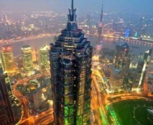 上海金茂大厦施工方与起帆股份达成合作，采购起帆电缆
